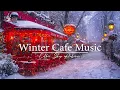 Lagu Winternachtjazz❄️Sneeuwsfeer in de winter met rustige jazzpianomuziek🎄Souljazzmuziek