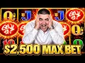 OMG NON STOP Mega Jackpots On Million Dollar Dragon Link Slot