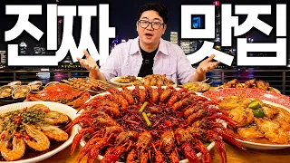 진짜 현지인만 아는 상하이 맛집만 엄선했습니다.