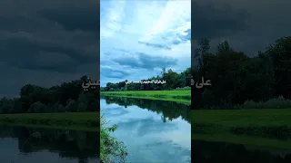 ضعن الاهل من راح مارد عليه توفيق ساري فگد الاهل على فراق النحبهم ياعمت عيني 