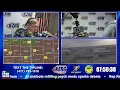 KZRG Morning Newswatch