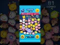 Disney Tsum Tsum Pop 17 Score bubbles in 1 play Super Easy with Moana