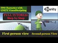 Unity FPS character Step by Step tutorial VISUAL SCRIPTING