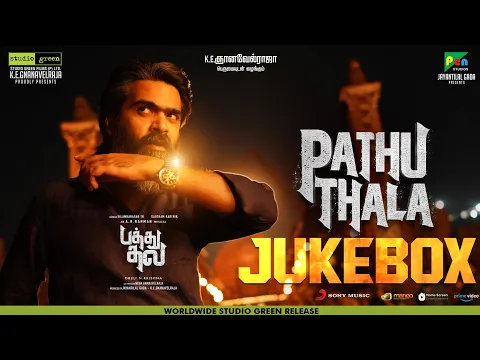 Download MP3 Pathu Thala - Jukebox | Silambarasan TR | A. R Rahman | Gautham Karthik | Obeli.N.Krishna