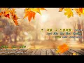 KPOP [8090] ♬  처음 그 느낌처럼 (Just like the first feeling) - 신승훈  (Shin  Seung-hoon)  [Eng sub]