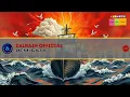Download Lagu 🎶 Demi Gaza | Heavy Metal