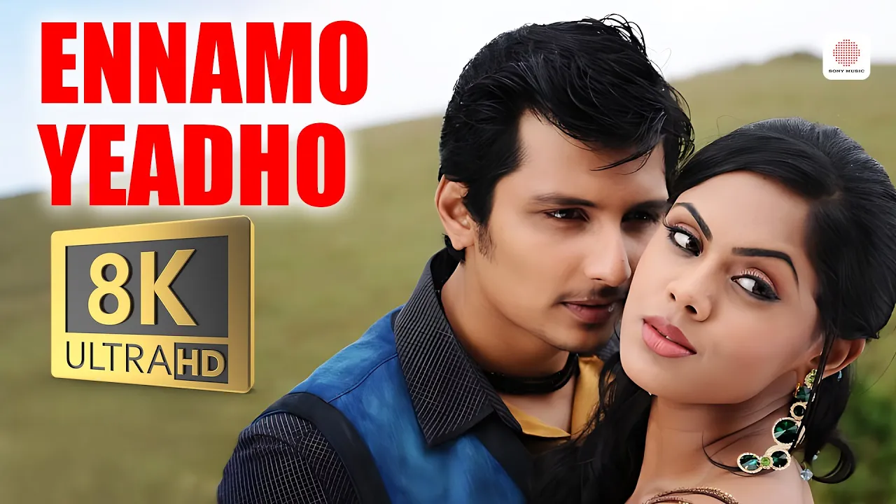 Ennamo Yeadho 8K/4K Video Song | KO | Jiiva, Karthika | Harris Jayaraj Ennamo Yeadho 8K/4K Video Song | KO | Jiiva, Karthika | Harris Jayaraj