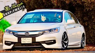 أغنيه مغربية رضخ      حوم حوم   دندنها