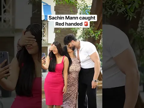 Pakda gaya🥱🫣😱