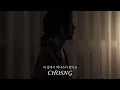 [CHOSNG COVER] 내 곁에서 떠나가지 말아요 (Original song by 빛과소금) (Piano by 보람)