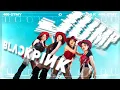 Download Lagu [K-POP IN PUBLIC | PERFOMANCE] BLACKPINK - ‘뛰어(JUMP)’ + Full break | Dance Cover by BITE BACK