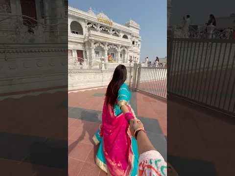 Aur tum radhe #vrindawan #janmashtami #shorts #pjdivya #jaishreekrishna #krishna #radha