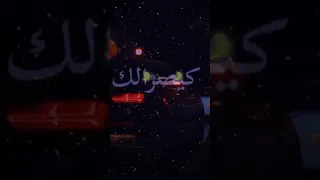 الو عمري كي صرالك راني عند باب دارك  الو عمري كي صرالك راني عند باب دارك