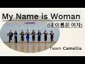 Lagu My Name is Woman (내 이름은 여자) Line Dance - (Beginner: Dongsook Kim) - Demo