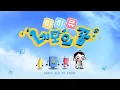 Download Lagu IU 'Square’s dream' Live Clip