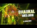 Lagu भौकाल हमेसा जारी है EDM Remix | Bhokaal Hamesa Jari Hai EDM Drop Mix |  DJ Aman Rock