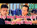 Download Lagu Cực N.óng\