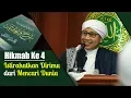 Lagu Hikmah Ke 4 : Istirahatkan Dirimu dari Mencari Dunia | Buya Yahya | 14 Agustus 2017
