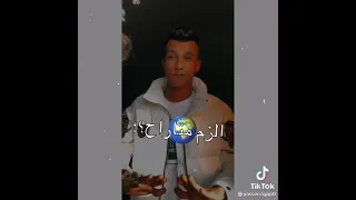 جاين نتعارك ونجرح عصام صاصا 