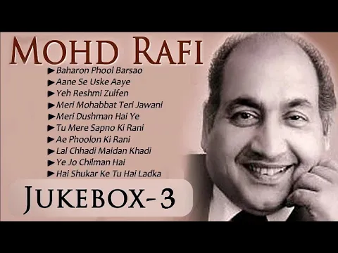 Download MP3 Mohammed Rafi Romantic Songs | Old Songs | Audio Jukebox 2024 | Top10Songs @GoldenTrendingMusic