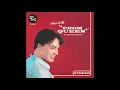 Peter McPoland - (Here's to the) Prom Queen