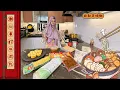 Lagu Making Chinese hotpot at home😍full recipe|hotpot ka samaan Kahan sy liya🤔