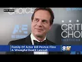 Bill Paxton s Family Files Wrongful Death Suit