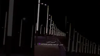 Short تصاميم عبارات 