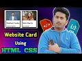 How to Make a Professional Card Using HTML and CSS Hindi Tutorial
