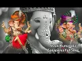 Download Lagu Sivuni Kumaruda Ganapayya telugu song  _smart_boy_siddu_67__