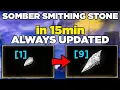 NEW Fastest Somber Smithing Stone 1 to 9 Location Guide without Volcano Manor Jump