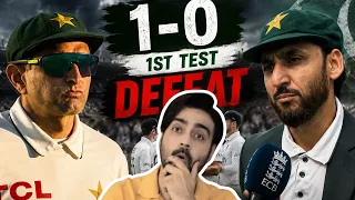 2 5 Din mai Test match Khatam What Went Wrong PAK vs ENG Test Analysis