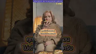ออโตฟาจี คืออะไร และมีบทบาทอย่างไรต่อการกำจัดเซลล์มะเร็งหรือเซลล์เสื่อมสภาพ