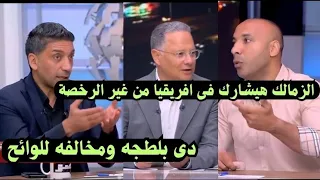                                                                                             دندنها