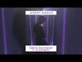 Download Lagu Jeremy Zucker - Talk Is Overrated ft. Blackbear