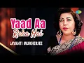 Download Lagu Yaad Aa Raha Hai | Jayanti Mukherjee | Hindi Cover Song | Saregama Open Stage