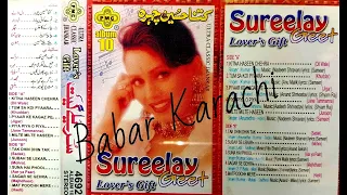 subah se lekar film mohra 1993 surelay geet vol 10 kitna haseen chehra kitni lovers gift eagle