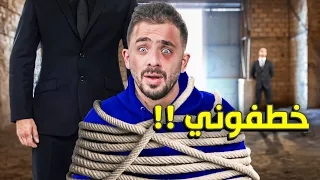 كيف قدرت اهرب القصة كاملة 