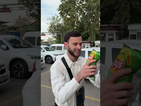 Поменялись местами 🤣❤️‍🩹Это любовь любовь #uzbekistan #ташкент