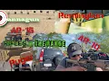 Spring Zero Day at Calverton 597 AR-15 AR-10 Range Day