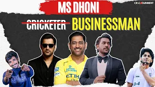 dhoni the businessman tamil cricotainment
