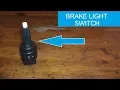 Brake Pedal and Brake Light Sensor Switch Testing and Replacement
