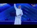 عبدالله الرويشد -  اللي نساك