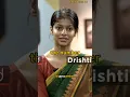 Download Lagu What is number or digit 🔥|UPSC Interview..#shorts