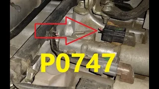 Causes and Fixes P0747 Code Pressure Control Solenoid Stuck On