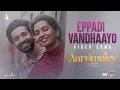 Lagu Eppadi Vandhaayo - Video Song | Aaromaley |  Kishen Das, Shivathmika, Harshath Khan | Siddhu Kumar