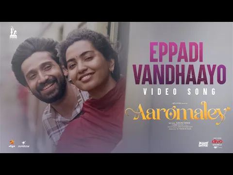 Eppadi Vandhaayo - YouTube