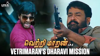 vetrimaran ips vetrimarans dharavi mission mohanlal asha sarath murali sharma