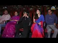 RATTATATAAV Song Launch Event LIVE | #Funky | Vishwak Sen | Kayadu Lohar | Anudeep KV | NTV ENT