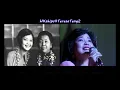 何日君再來 When Will You Return 鄧麗君 Teresa Teng